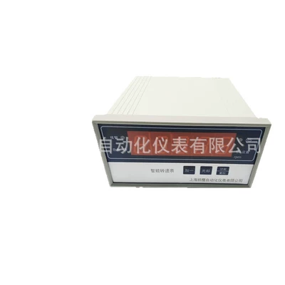 Huaying, tachometer