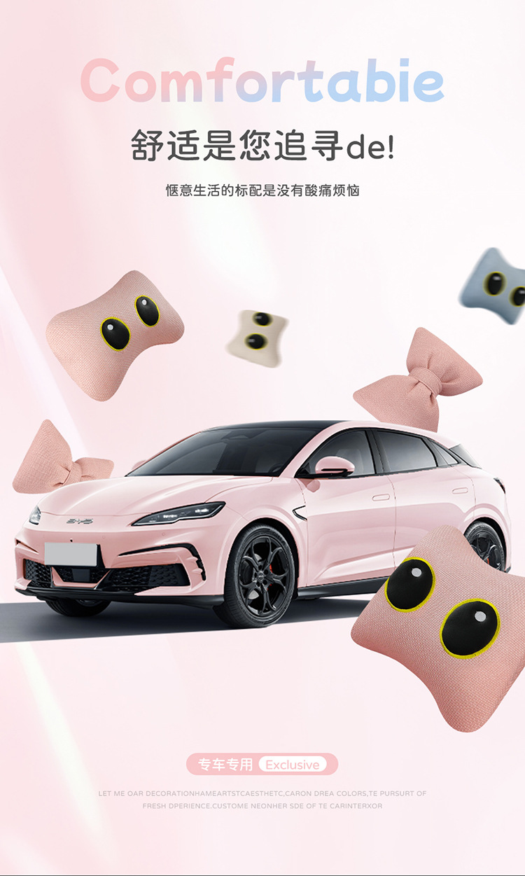 BYD Seal 06DMI Car Cushion Cotton and Linen Special Full Encircled Seat Cover Cloth Four Seasons Five Seat Cushion