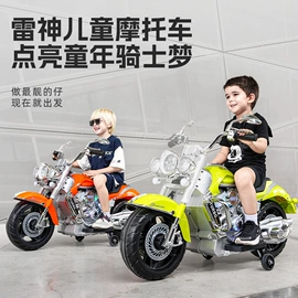 儿童电动车;扭扭车;儿童平衡车