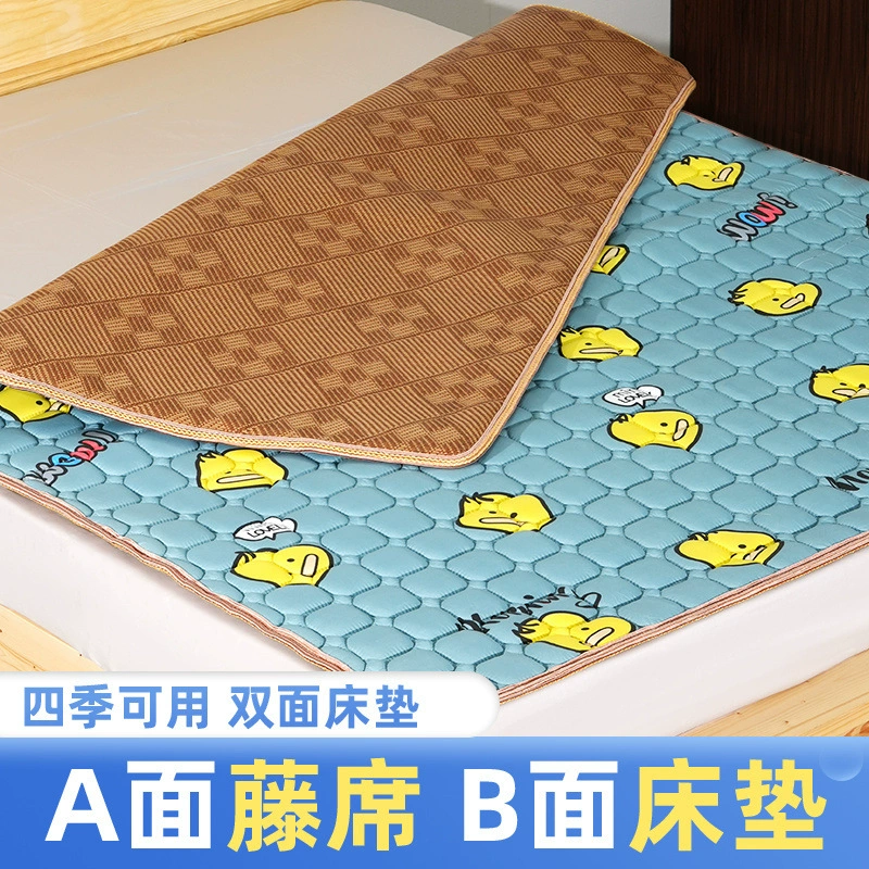 Коврик из ледяного шелка, двусторонний матрас, зима и лето, двойного назначения, студенческое общежитие, аренда дома, складная нескользящая подушка-татами