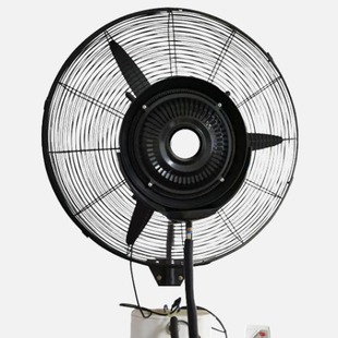 30-Inch 110V Wall-Mounted Centrifugal Spray Electric Fan Industrial Cooling and Humidification Water Mist Atomization Industrial Wall Fan