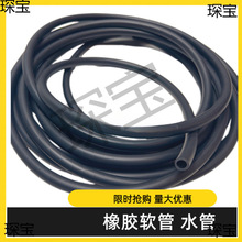 ���zܛ�� �������z�� 4mm/5/6/8/10/13mm���z�� �͹� ����� ܛ��