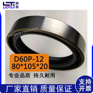 ɽ��SD16�����C�ͷ��������Ǽ��ͷ�׃���� �D���ͭh6D125���S���