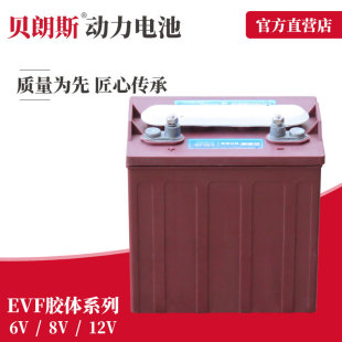 늄����[܇��늳� 3-DG-180 6V180�^��܇܇�ƿ