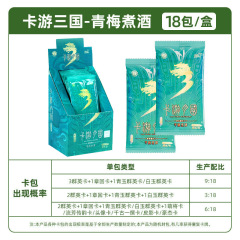 初音未來收藏卡片初見包生日樂章16周年公主殿下會唱歌的卡牌批發