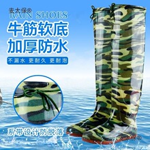 Ůʿ����ˮЬˮ��ˮЬ����Ь�����r�����ˮ�a�^ϥ��Ь��̫��