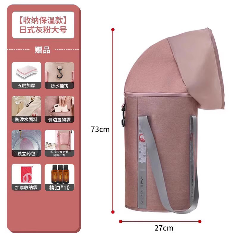 可折叠泡脚桶过小腿高深桶过膝家用泡脚袋加热恒温熏蒸桶足浴盆|undefined