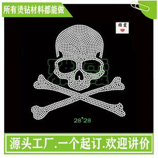 �����t�^�C荡��C�D���C荈D�����l���C�D�D���OӋ