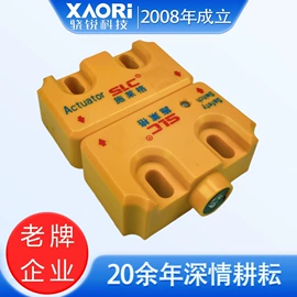 其他传感器;光栅光幕;行程开关