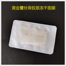 SٽzĤ ԎAҺ̑BzԭĤ ăɷ۟oˮĤ