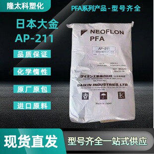 �F����������֬PFA AP-211SH �댧�w�^�V�����^�y�÷���֬