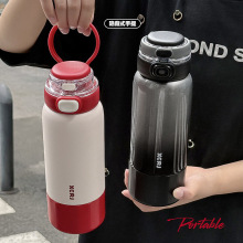 不锈钢真空保温杯防漏便携商务车载保冷保热水杯茶具套裝大容量