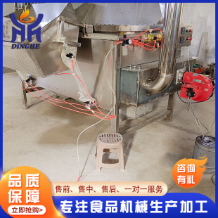 ȫԄ늼ӟը ߴƬըC ͗lȼȼըO