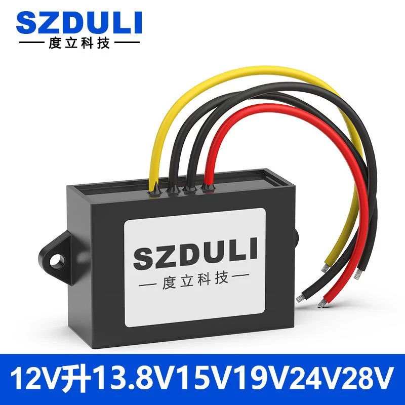 12V к 13.8V15V19V24V28V DC преобразователь питания регулятор напряжения DC-DC модуль питания