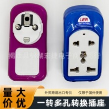 ���Q�D�Q�����๦���Ų�һ�w���Ͷ��D���Q�����Դ�o���W���D�Q��
