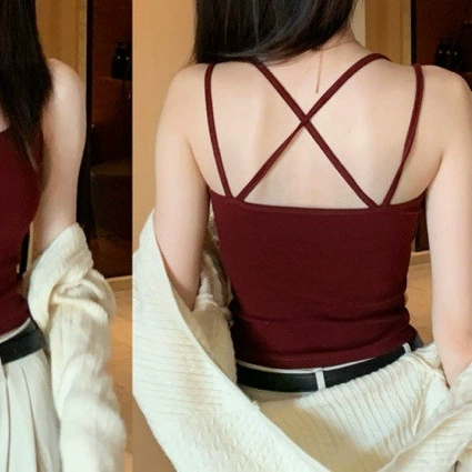 Bra, vest, top with cups, beautiful back, lifting effect, fitted