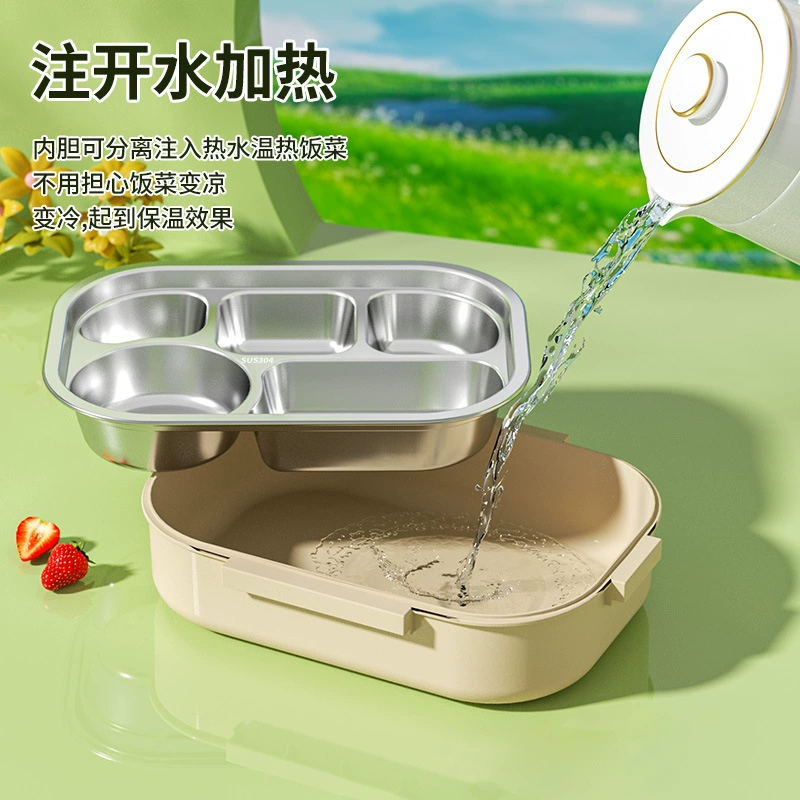 Cartoon cute handheld lunch box stainless steel for elementary school students