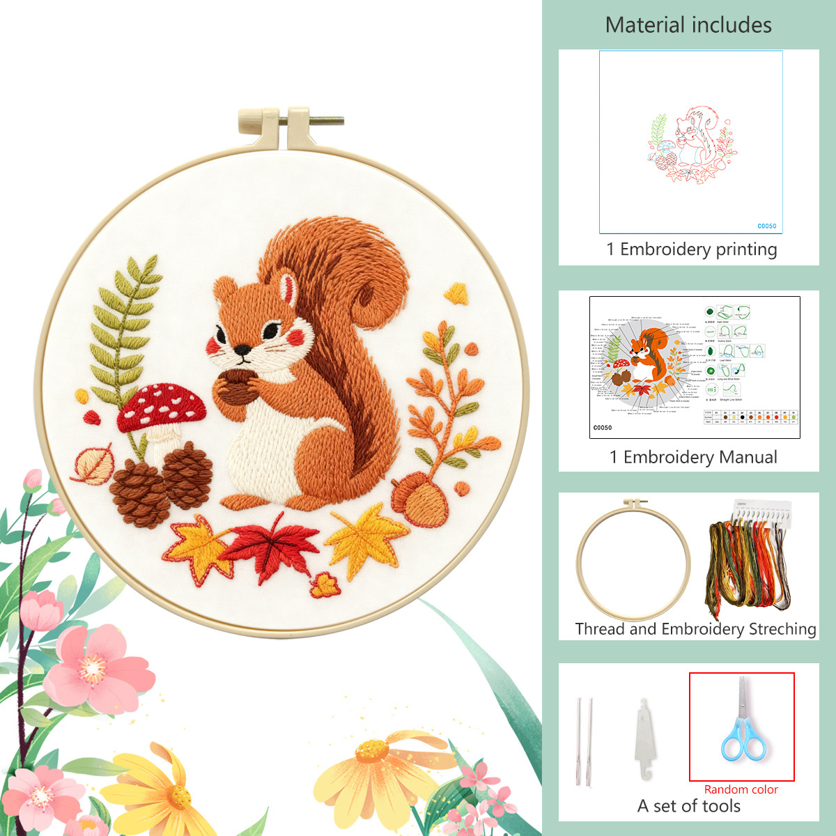 Paquete básico de material de costura + tensión de bordado de 20cm + pasador de tijeras