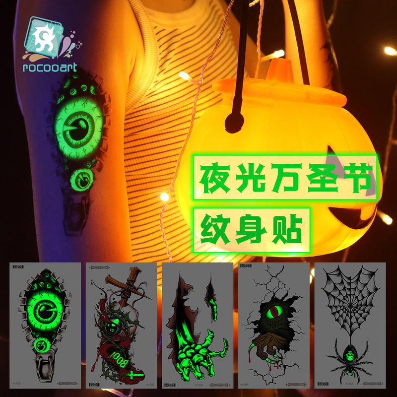 Ricarlon Halloween Glow-In-The-Dark Tattoo Stickers Temporary Luminous Stickers for Festivals Cross-Border Concert Festival Party Stickers