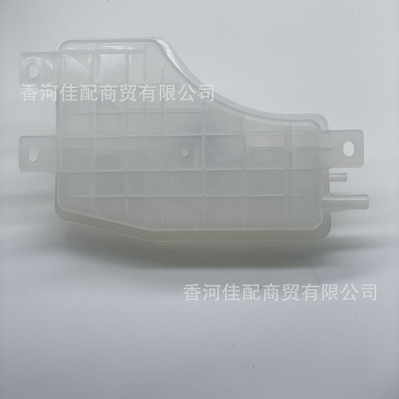 현대 기아 소렌토 새로운 냉각수 저장소에 적합 캡 25430-3E201
