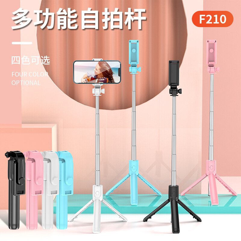Ventas directas de fábrica teléfono móvil Bluetooth selfie stick trípode llenar luz selfie stick mini portátil de mano Cámara artefacto