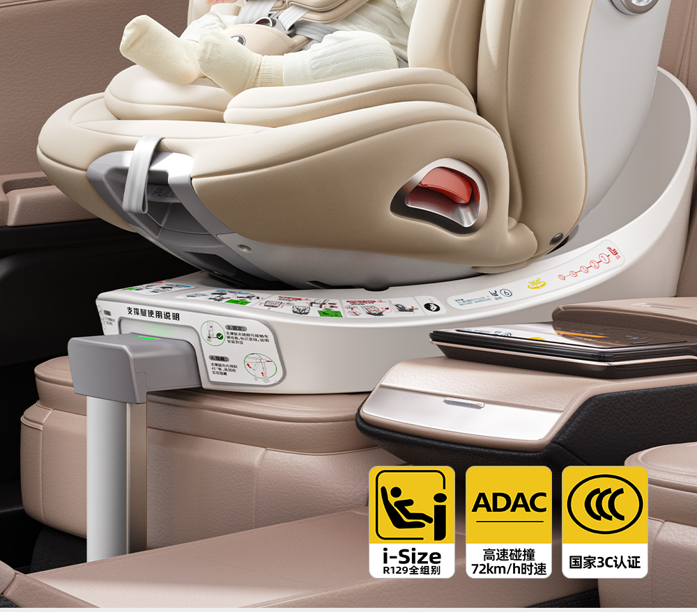 German Kids Safety Seat for Cars, Baby Car-Mounted Portable Kids Safety Seat, Lying and Hugging Type