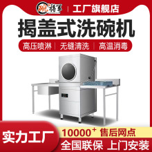 ���ý��wʽϴ��C�Ƶ�͏dʳ�ô�С��ȫ�Ԅ�ϴ���C�N���S��ֱ�N