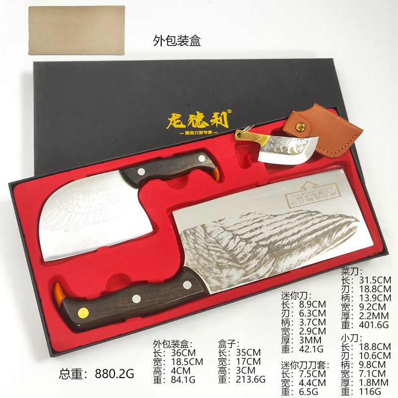 Alta aleación aeroespacial afilada forjada cuchillo de corte de carne de acero súper rápido cuchillo de cocina cuchillo de corte doméstico para cocina