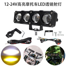 �羳���b����Ħ��܇늄�܇LED����S���pɫ�h��������ǰ������