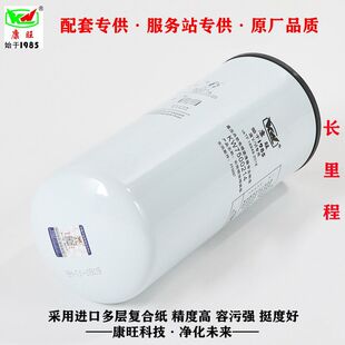 �LЧ6�f���� FF5687���͞Vо����˹C4960198�|�L������ŞC4365703
