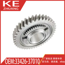 ��������Ұ DUTRO DYNA ��������� 33426-37010