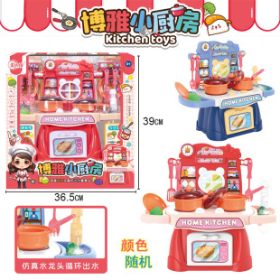 ���]�¿ͯ�^�Ҽұ����̨���t�N���;ߏN���̳��Α�d���Q���