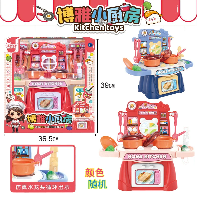 Warrior, inertia small toy car, stand
