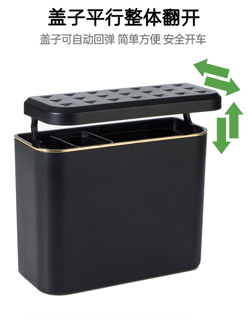 Car Debris Cleaning Storage Box Storage Bag Umbrella Leak-Proof Storage Bag Supplies Car Trash Can with Lid Hanging Type