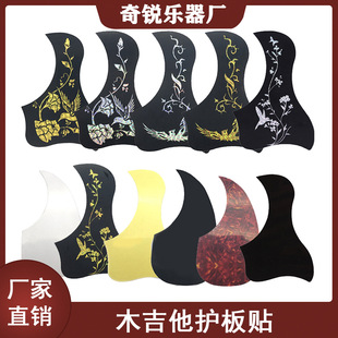 41��40����Ҽ����o�屣�o�N�����΂������b��N���B��ˮ���o��