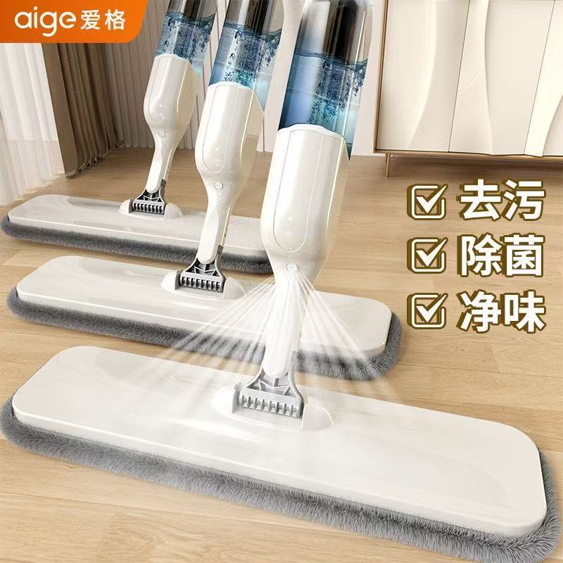 25 New Models of Spray Water-Absorbing Rotating Lazy Mop Wholesale Mop Floor Cleaning Tool for Home Use, Hands-Free Washing Mop