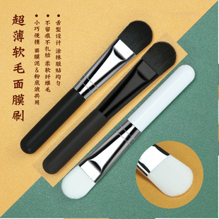 ������Ĥˢ�沿�{Ĥ����Ĥëˢ����Ժ�aƷ��y���y������Ĥˢ��