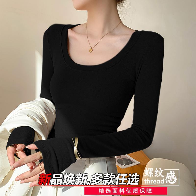 ねじの薄いタイプの大きい丸首の底のシャツの女性の2025秋冬の金のtシャツの新型の中でねじの修身の上着の潮を掛けます。|undefined