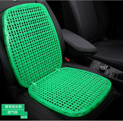Seat cushion, seat cover Breathable Cooling Cushion, Double-Layer Thickened - square-cushion-backrest-two-conjoined-pieces-plus-extra-length