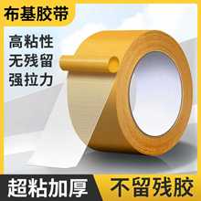 �W���p���z�����z����ճ���֏����̶��Nճ��̺����������͸��