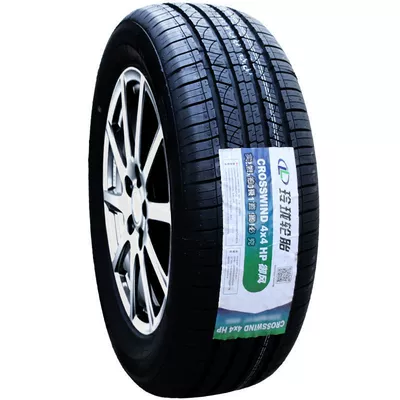 Sedan City Suv: Off-road şinlər - linglong-23555r18-mute-fuel-saving
