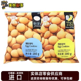 �n���M�� ��ζ�X�T���u���180g �ە��۲ͽ����|�W�t������ʳ