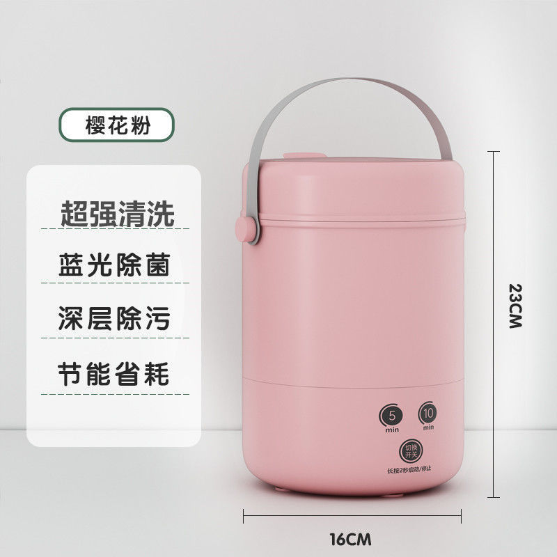 [준샹 스타일] 핑크