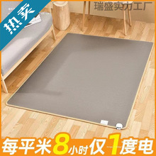 ʯīϩ�ӟ��̺̼����ů�|���üӟ�|�͏d�٤�l��|늟�̺�̷�