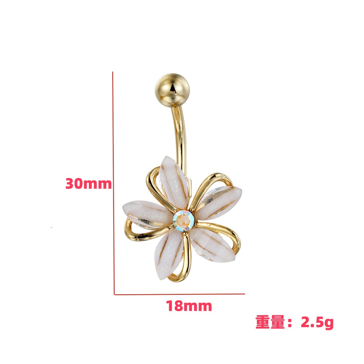Piercing nombril fleur avec inlay diamant bijou de corps_voghion.com