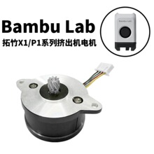 Bambu Lab ����3D��ӡ�C��� X1C/P1P/P1Sϵ�ДD���C늙C