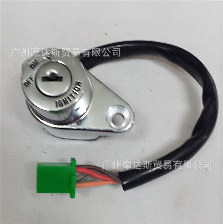 De madera American Prince accesorios de la motocicleta de bloqueo de toda la cerradura del coche yuoku GZ125HS cerradura de la puerta eléctrica tapa del tanque de combustible cerradura de la cabeza