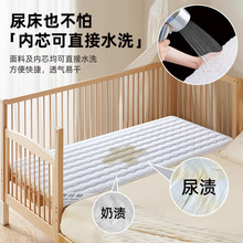 婴儿4d空气纤维A类母婴级防螨床垫无甲醛可拆洗儿童床垫定作一件