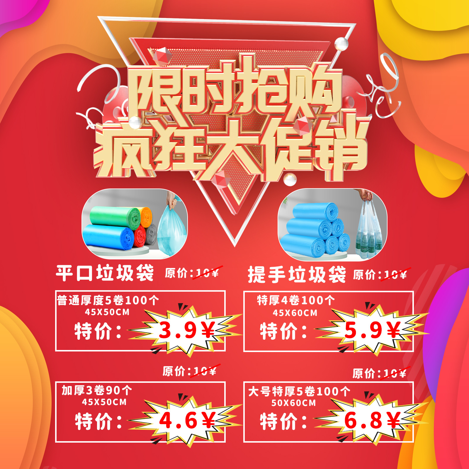 微信图片_20220102141926