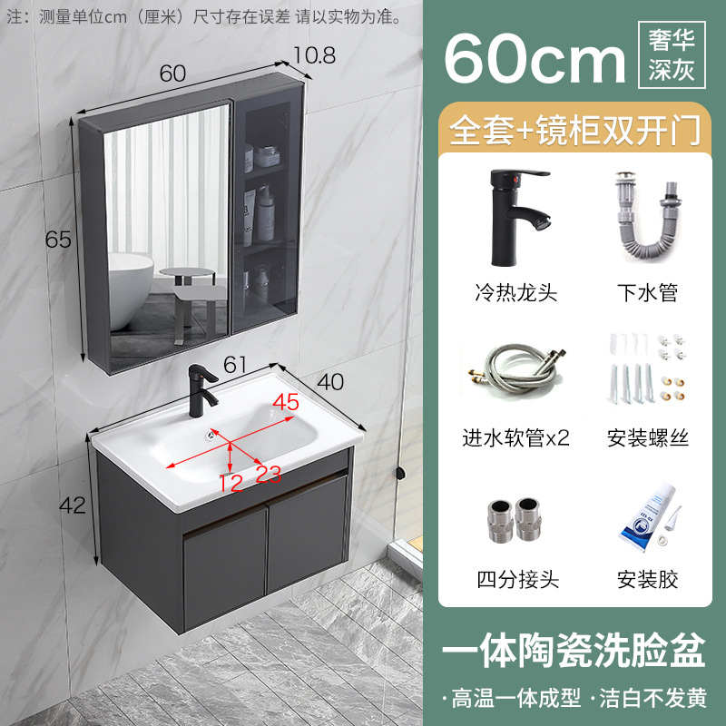 Engrosado espacio gabinete de baño de aluminio combinación de baño mesa de lavado integrado lavabo de cerámica Placa de roca lavabo espejo gabinete